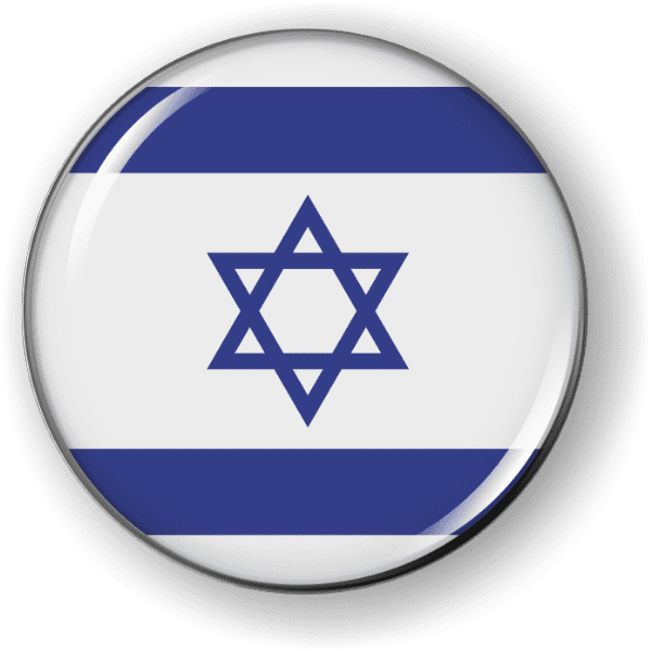Israel - Flag - Country Emblem